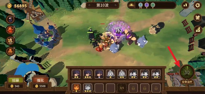 在线美高梅下注竞技场