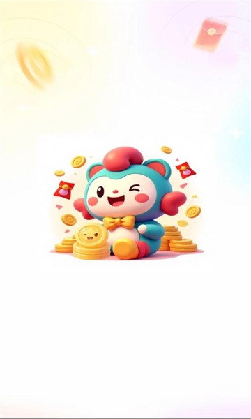 精彩截图-新葡萄娱乐场官网猜歌红包版最新版下载-新葡萄娱乐场官网猜歌红包版手机版下载1