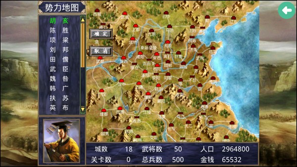 银河718yhcom图片5