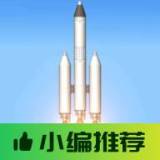 金沙9170APP下载模组版(火箭蓝图)手机版下载-金沙9170APP下载模组版最新版下载