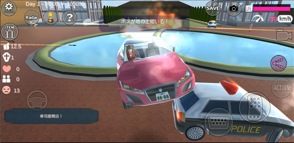 pjhcom葡京会5886校园模拟器英文版2024(SAKURA SchoolSimulator)下载-pjhcom葡京会5886校园模拟器2024正版手游下载v1.039.99游戏画面3