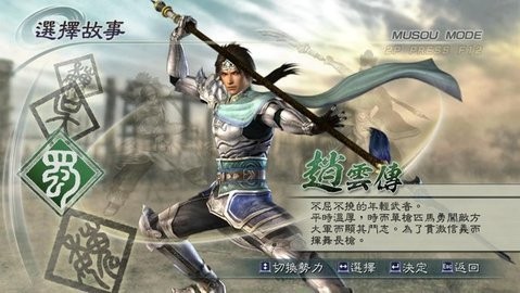 巴黎人APP下载威力加强版安装包下载-巴黎人APP下载威力加强版2024最新版下载