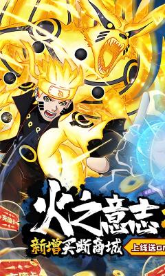 精彩截图-威尼斯vnsr异大陆最新版下载-威尼斯vnsr异大陆买断商城游戏下载1