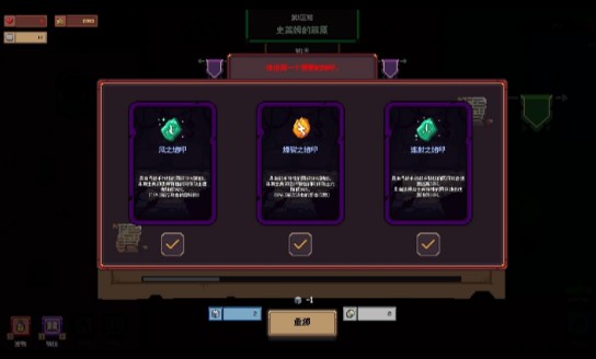 威尼斯9479游戏下载-威尼斯9479手机版下载游戏画面2