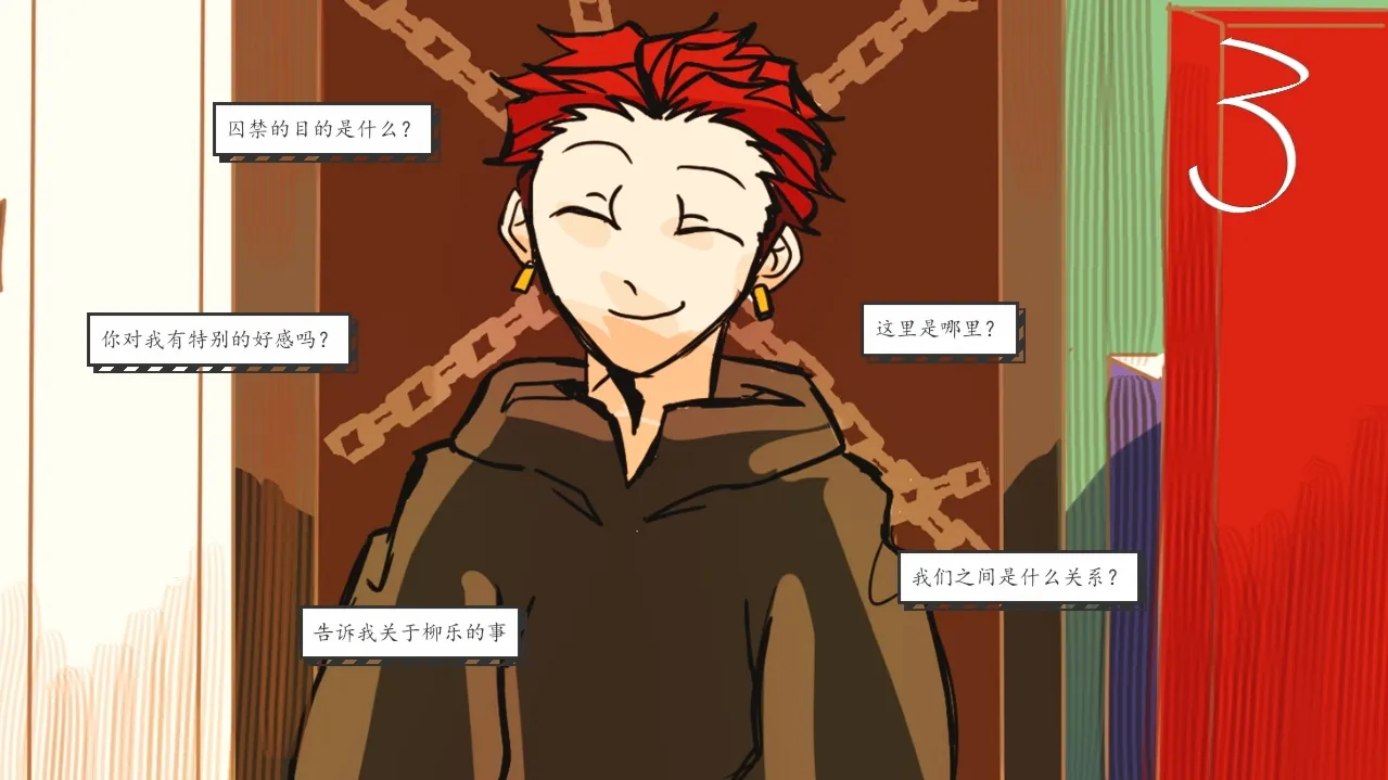 精彩截图-151金沙登录手游下载-151金沙登录中文版下载v1.02