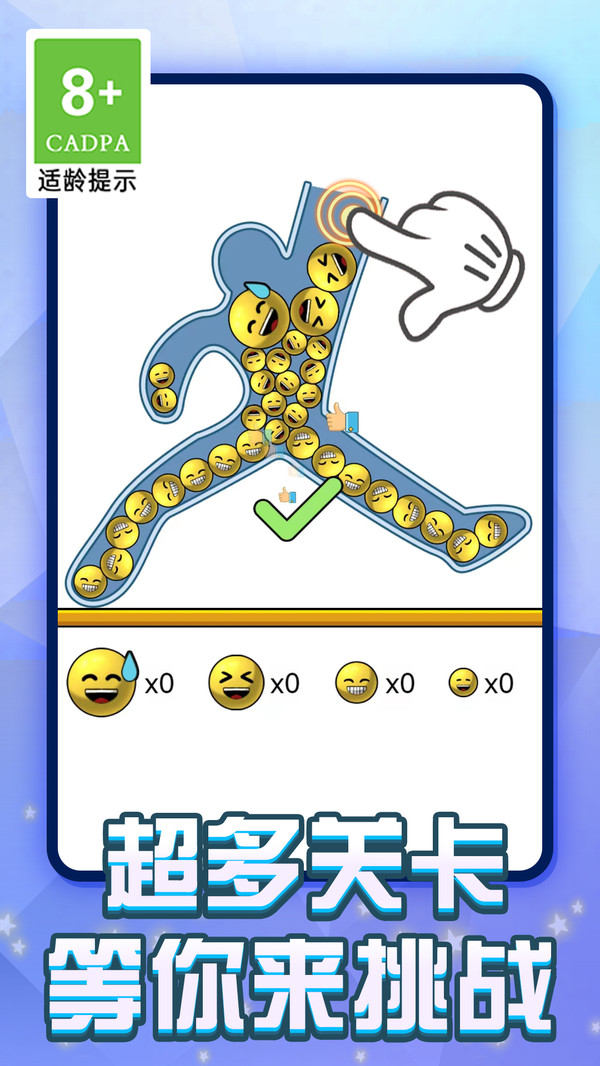 v23威尼斯手最新版游戏下载-v23威尼斯手安卓版手游下载游戏画面2