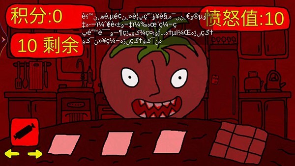 金沙7979net中文版