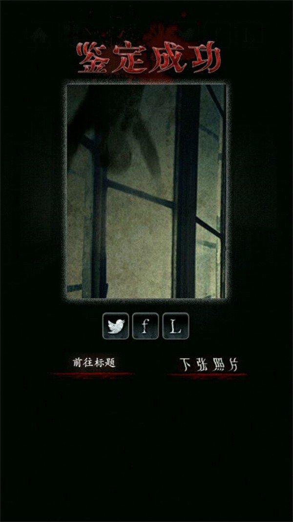 真人银河游戏游戏攻略3