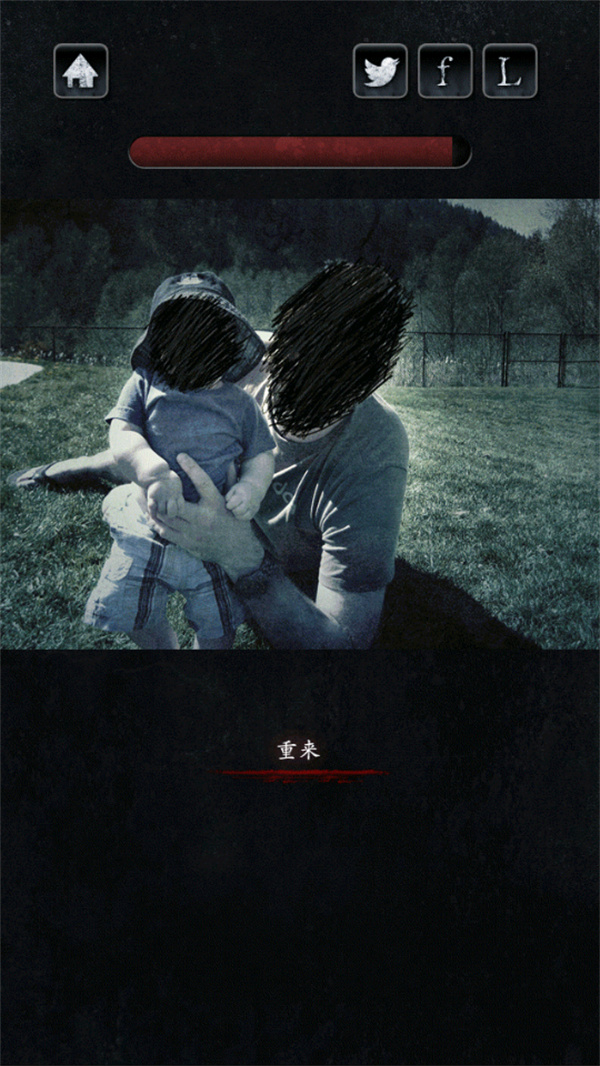 真人银河游戏汉化最新版下载-真人银河游戏汉化最新版手游正版下载v1.1.2游戏画面3