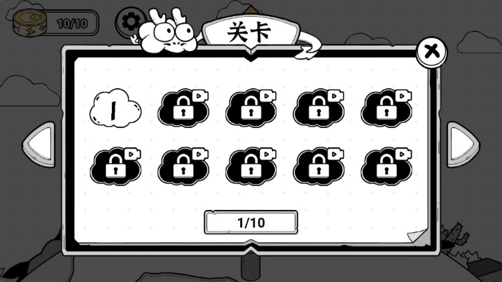 巴黎人blr2288大冒险最新版游戏下载-巴黎人blr2288大冒险安卓版手游下载游戏画面2