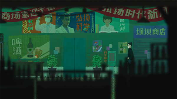 威尼斯1851下载-威尼斯1851手机版下载v474游戏画面3