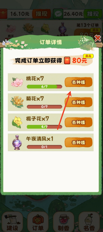 银河贵宾汇官网