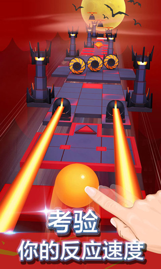 精彩截图-金沙9570空安卓版2.0.3版下载-金沙9570空新版2025下载安装3