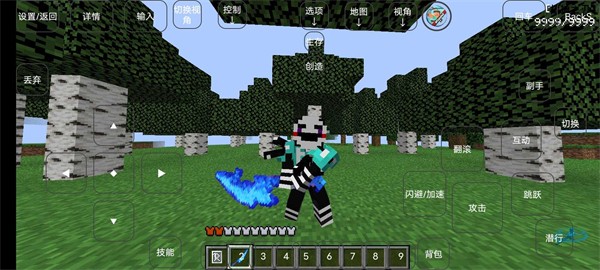 精彩截图-99银河登录小进烦村手游下载-99银河登录小进烦村下载安装1