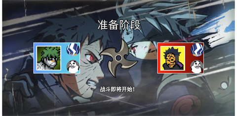 91111威尼斯人官方破碎改版