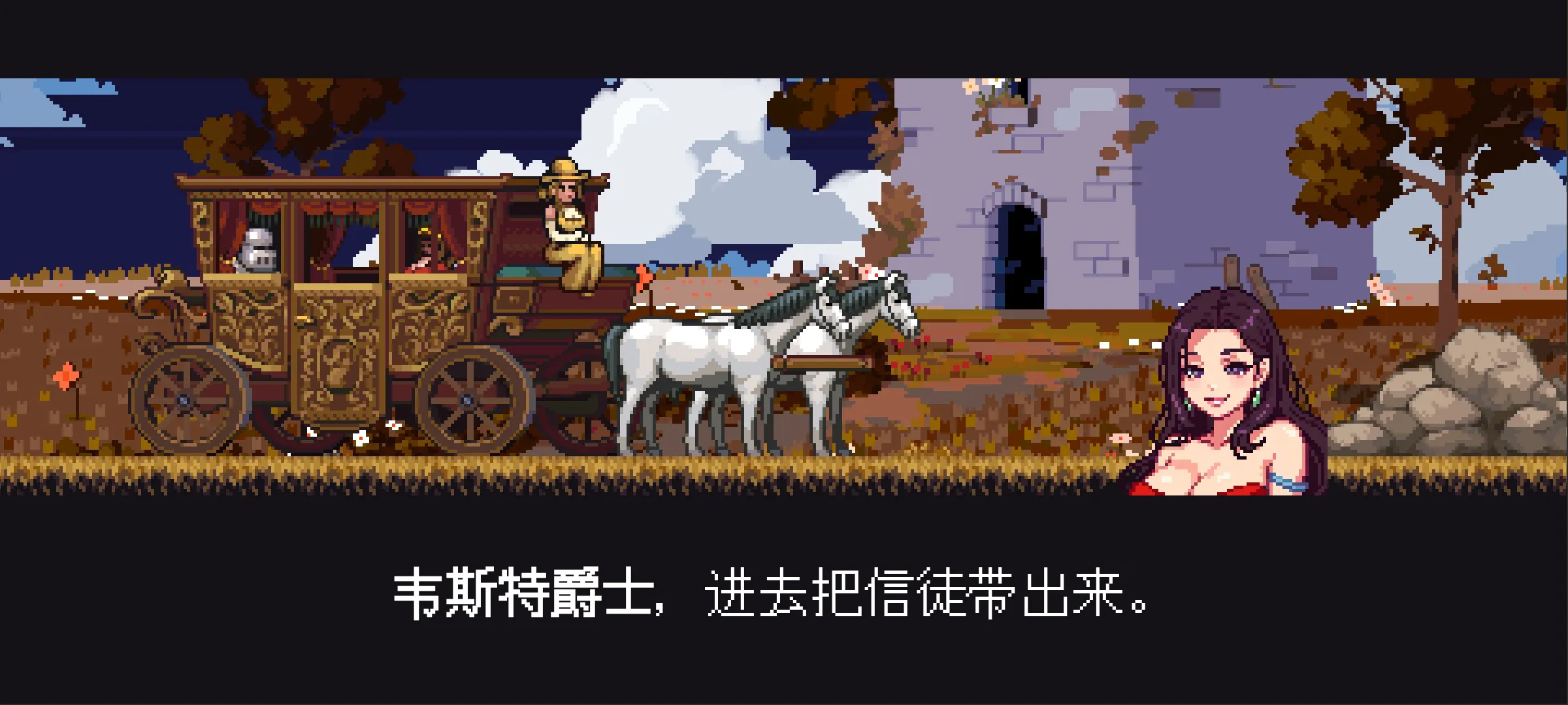 金沙9170登录网址游戏下载-金沙9170登录网址游戏手机版下载v1.1.28游戏画面1