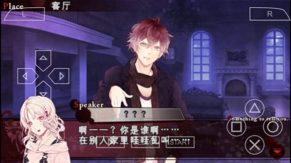 11kk163银河游戏汉化版下载-11kk163银河游戏汉化版最新版下载v2023.10.25.10游戏画面2