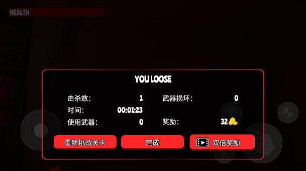 8040www威尼斯多人沙盒手游无广告版下载