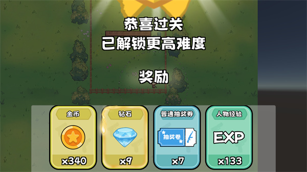 银河澳门国际app