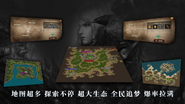 美高梅mgm1888下载-美高梅mgm1888手游安卓版下载v1.0.2游戏画面1