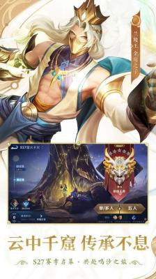 精彩截图-1331银河官网国际服测试服中文版下载-1331银河官网国际服测试服下载v0.2.6.11