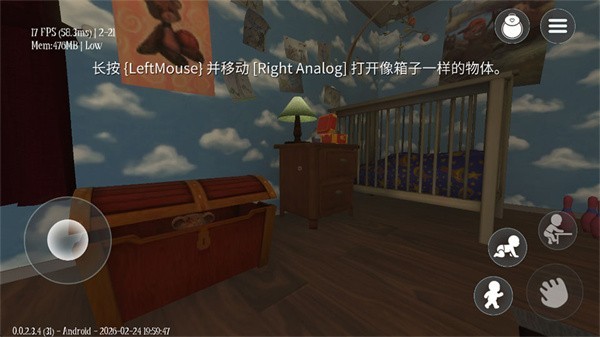 金沙总站app下载手机版游戏中文版下载-金沙总站app下载手机版游戏中文版官方下载v0.0.2.3.11游戏画面1