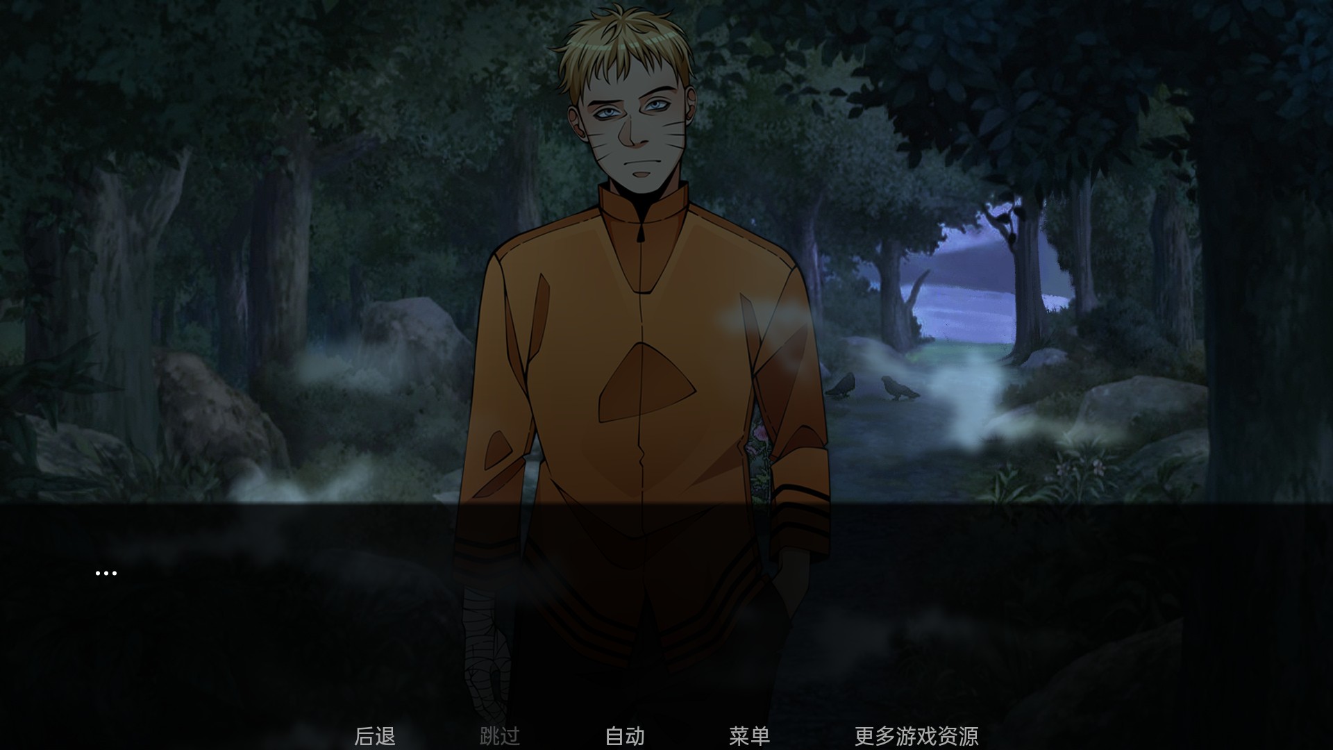 6165金沙总站app下载忍者之主