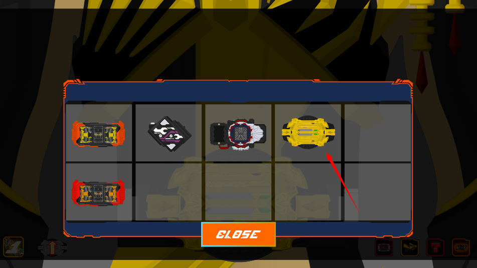 新葡萄娱乐场官网彩虹歌查德腰带模拟器