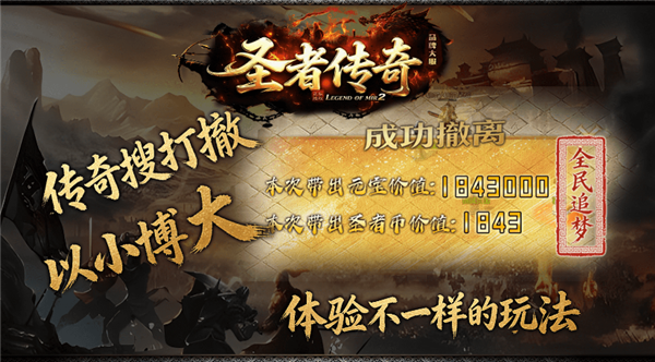 精彩截图-新葡萄官方网站手游下载-新葡萄官方网站手游安卓版下载v4.8.33