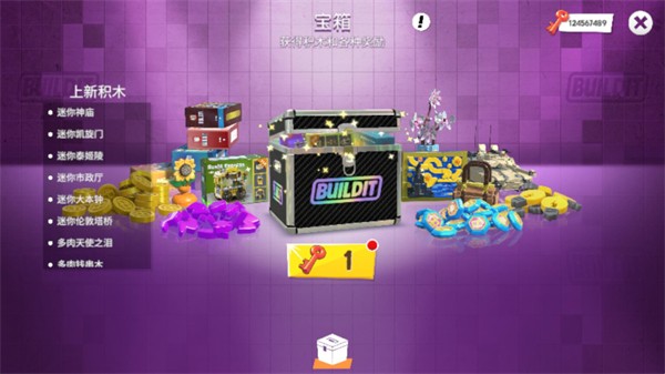 银河澳门app官方下载