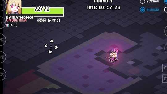 金沙9170下载挺进地牢2025下载-金沙9170下载挺进地牢2025最新版手游下载安装v1.0.0游戏画面3