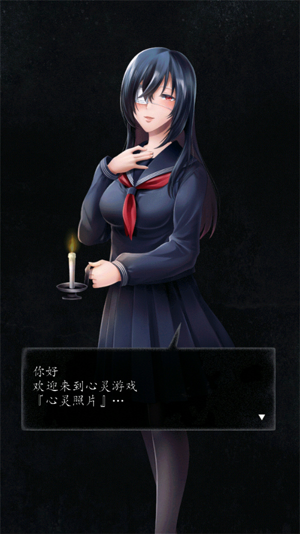 真人银河游戏汉化最新版下载-真人银河游戏汉化最新版手游正版下载v1.1.2游戏画面1