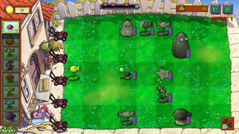 银河yh9882.0版手游下载-银河yh9882.0版中文版下载游戏画面2