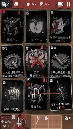 澳门新葡京平台冒险中文版