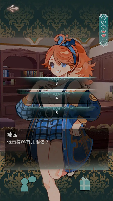 澳门金沙app199101上的协奏曲卡宏往事2026下载-澳门金沙app199101上的协奏曲卡宏往事2026最新版下载v0.8.0.0621.1游戏画面4