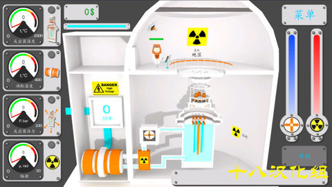 精彩截图-151金沙登录下载安装-151金沙登录游戏下载3