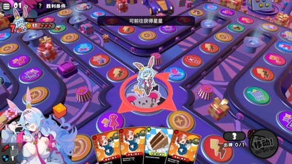 金沙9170登录线路手机版下载-金沙9170登录线路手机版游戏官方下载v3.0.1