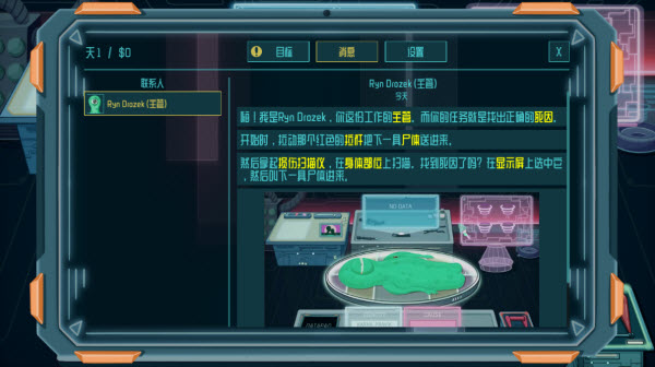 银河真人网址官