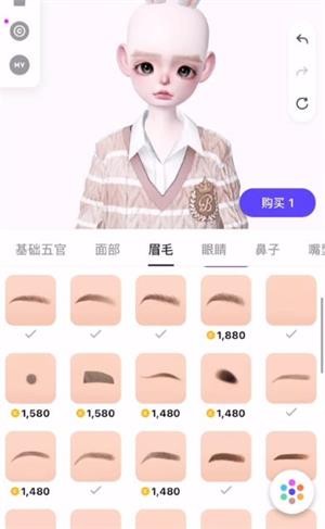 金沙总站6161ZEPETO