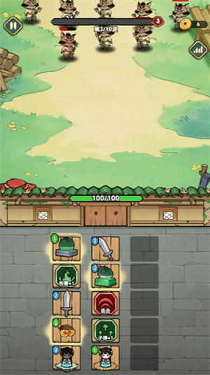 巴黎人贵宾会在线小游戏