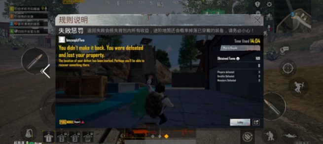 金沙app手机端下载国际服