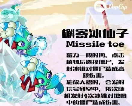 巴黎人940官网僵尸2迷宫地图版本下载安装-巴黎人940官网僵尸2迷宫地图游戏手机版下载