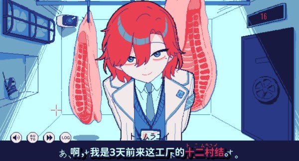 美高梅app下载官网0度的绝望