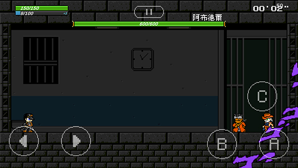 精彩截图-新蒲京娱乐场官网的奇妙冒险x洛克人3.26最新版下载-新蒲京娱乐场官网的奇妙冒险x洛克人手机版下载5