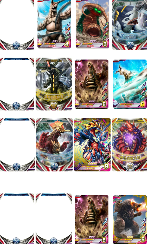 威尼斯正规官网融合激战手机版