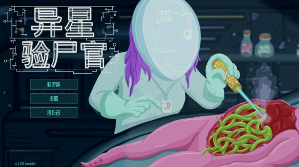 新濠天地庄闲玩法官手游下载-新濠天地庄闲玩法官安卓版下载