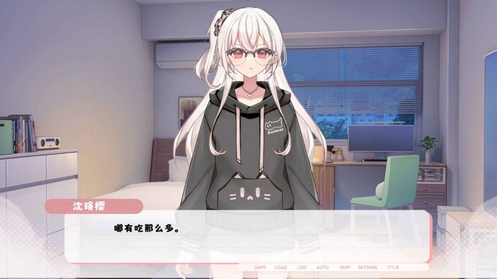 正规美高梅官方网站纸鸢正式版下载-正规美高梅官方网站纸鸢正式版手游官方下载游戏画面3