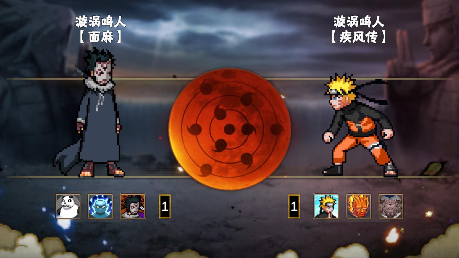 澳门金沙官方网址次世代2026活柱间下载-澳门金沙官方网址次世代2026活柱间手游官方下载v1.32游戏画面3