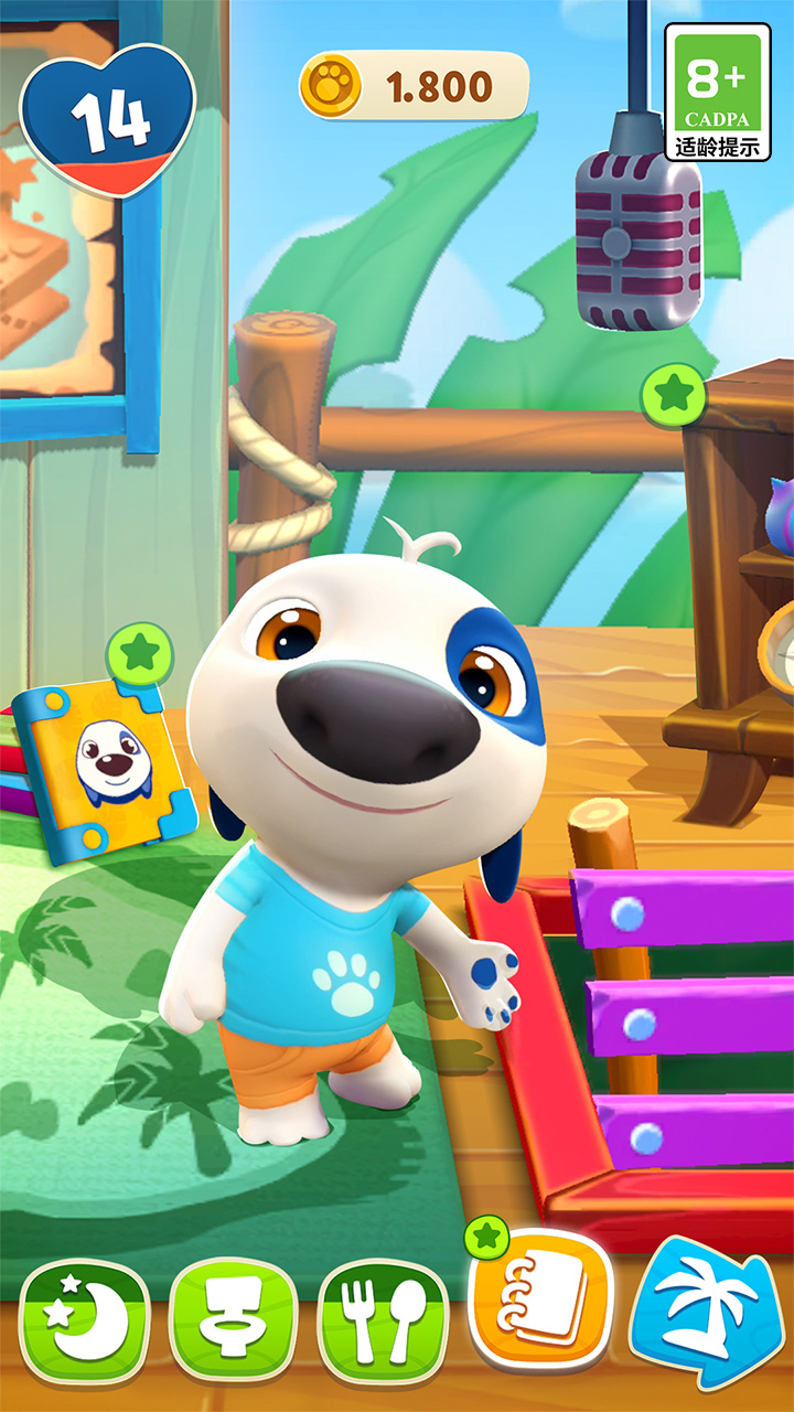 我的88yh银河官网海岛最新版下载-我的88yh银河官网海岛手机版下载游戏画面4