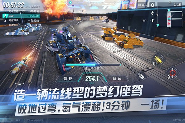 js金沙3983总站九游版下载-js金沙3983总站九游版最新版下载游戏画面3